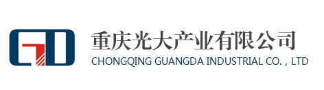 logo-科箭供應鏈管理云案例—重慶光大